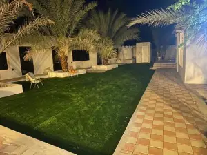 Dar Al Hamra Rest إستراحة دار الحمراء