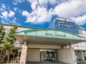 Hotel Symphony Main Building