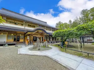 Sojiin