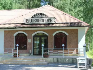 Philisa Na Turbaze