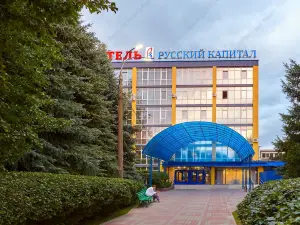 Russkij Kapital Hotel