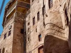 Al Misfah Hospitality Inn
