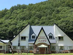 Pension Kaoru