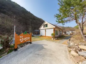 Chuncheon Inyeonga Pension