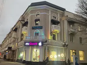 Avenue Boutique Hotel