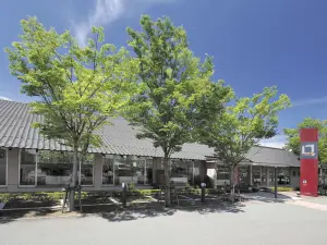 Kinta No Sato