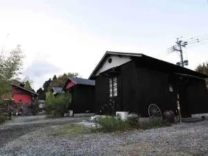 Healing Inn Inakaya