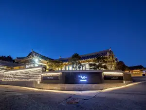 泰安天韓韓屋海灘度假村