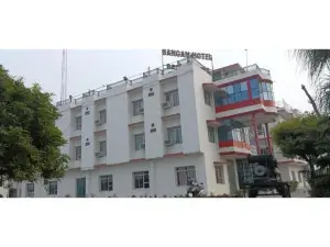 Hotel Sangam, Varanasi
