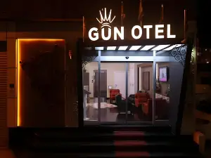 卡斯塔莫努古恩酒店