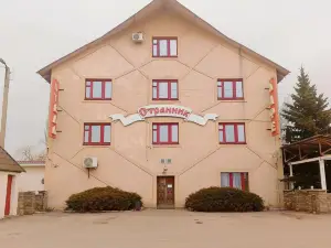 Strannik Hotel