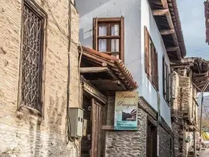 Kadilar Pasazade Konagi Butik Otel