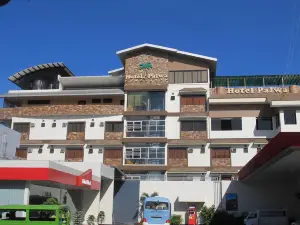 帕爾瓦酒店