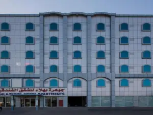 Bahla Jewel Hotel Apartments
