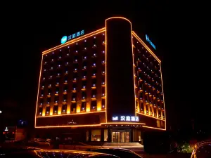 HanTing Hotel (Zhoukou Xihua)