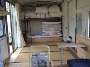 Kuju Aid Station