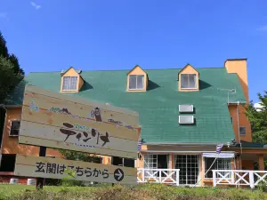 Pension Tinkuna