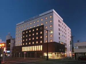 Kisarazu Washington Hotel