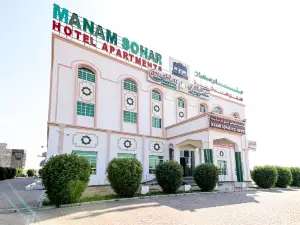 OYO 125 Manam Sohar Hotel Apartments