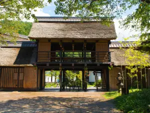 川場溫泉之源泉湯宿 悠湯裡庵
