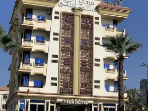 Teba飯店拉斯埃爾巴爾