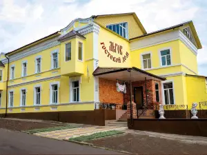 L'Gov Guest House