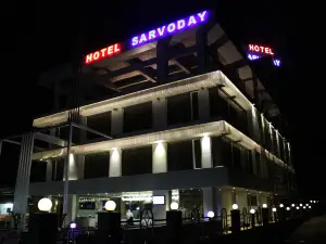 Hotel Sarvoday and Restaurant