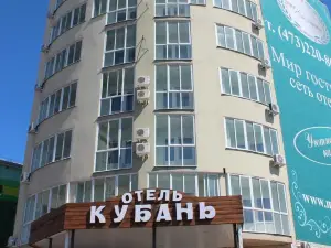 Отель «Кубань»