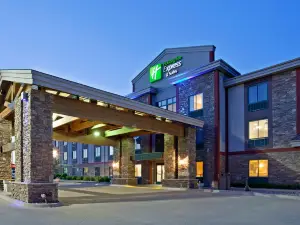Holiday Inn Express & Suites Brainerd-Baxter by IHG