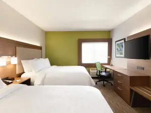 Holiday Inn Express HARTFORD SOUTH - ROCKY HILL by IHG