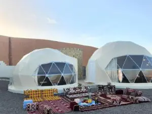 Bidiyah Domes