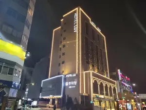 Business Design Hotel Luv