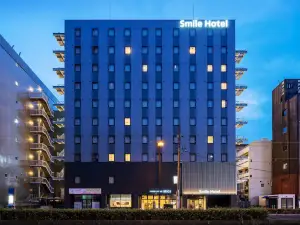 Smile Hotel Okayama