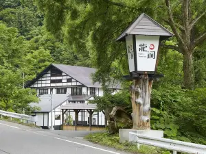 Ryuudo