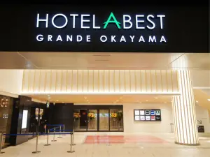 ABEST岡山Grande飯店