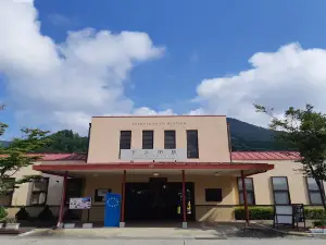 Hotel Tabijiya