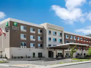 Holiday Inn Express & Suites Ukiah