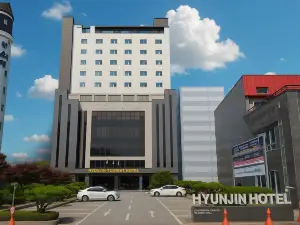 현진관광호텔