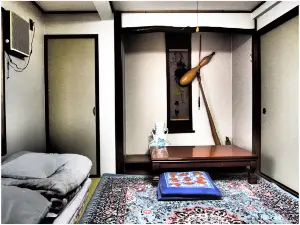 Guesthouse Arita