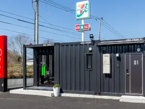 Hotel R9 the Yard Iizuka