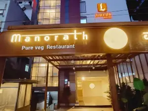 Lords Eco Inn Belagavi