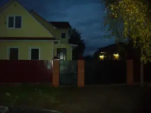 Holiday Home on Engelsa 50