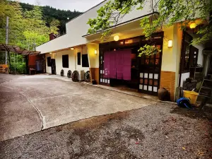 Kanko Ryokan Sugigase