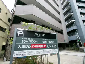 Randor Residence Tokyo Annex