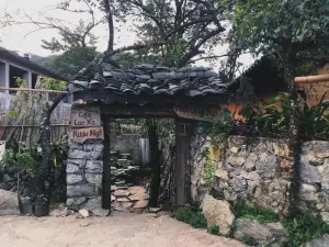 Nha Co Lao Xa Homestay Hmong
