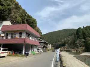 คาวะยู ออนเซ็น มินชูกุ ซูมิยะ