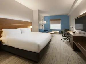 Holiday Inn Express & Suites Williamstown - Glassboro