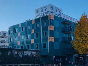 Chofu Urban Hotel