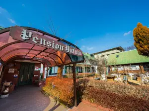 Pension Yufuin