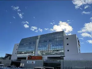 Binchotan no Yu Onoya Hotel
